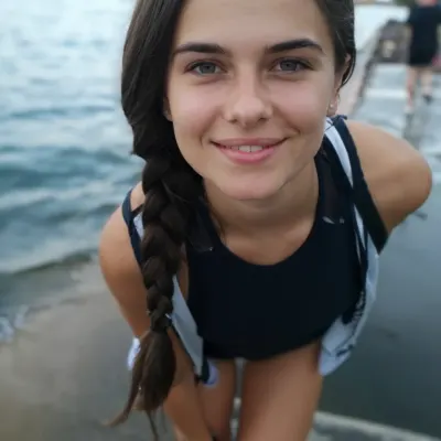 Амелия