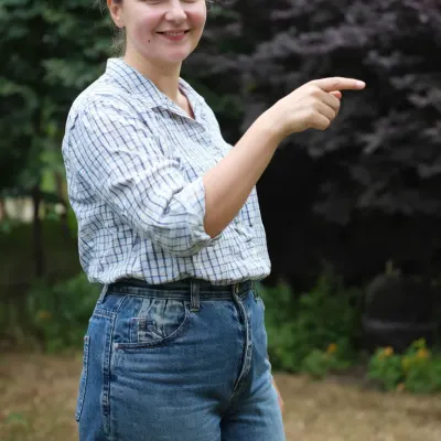 Елена